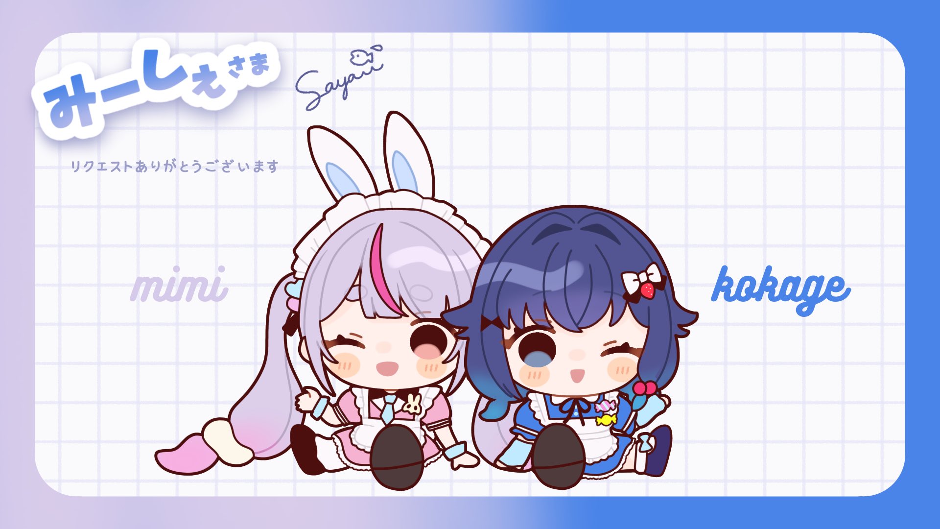 ♡♡みいページ♡♡ Miyabi on X: 