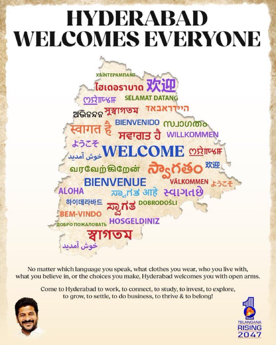 MediaHarshVT's tweet photo. यह चित्र दिखा तो मुझे लगा कि, निस्संकोच @revanth_anumula की प्रशंसा करना चाहिए। ऐसे समय में जब नेता लोग भाषा, प्रांत के नाम पर झगड़े में लगे हैं, रेवंत भारत की उम्मीद दिखते हैं। https://t.co/5ymcIyRmbC