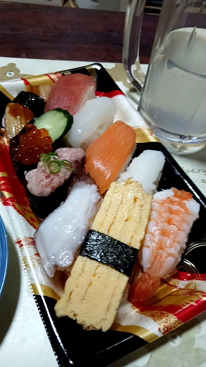 お疲れ様です🤗🍺

皆さん土曜日もお疲れさまでした😃

素敵な夜を過ごして下さい✨🍺

乾杯🍺🎶🍺🎶🍺🤗🐾