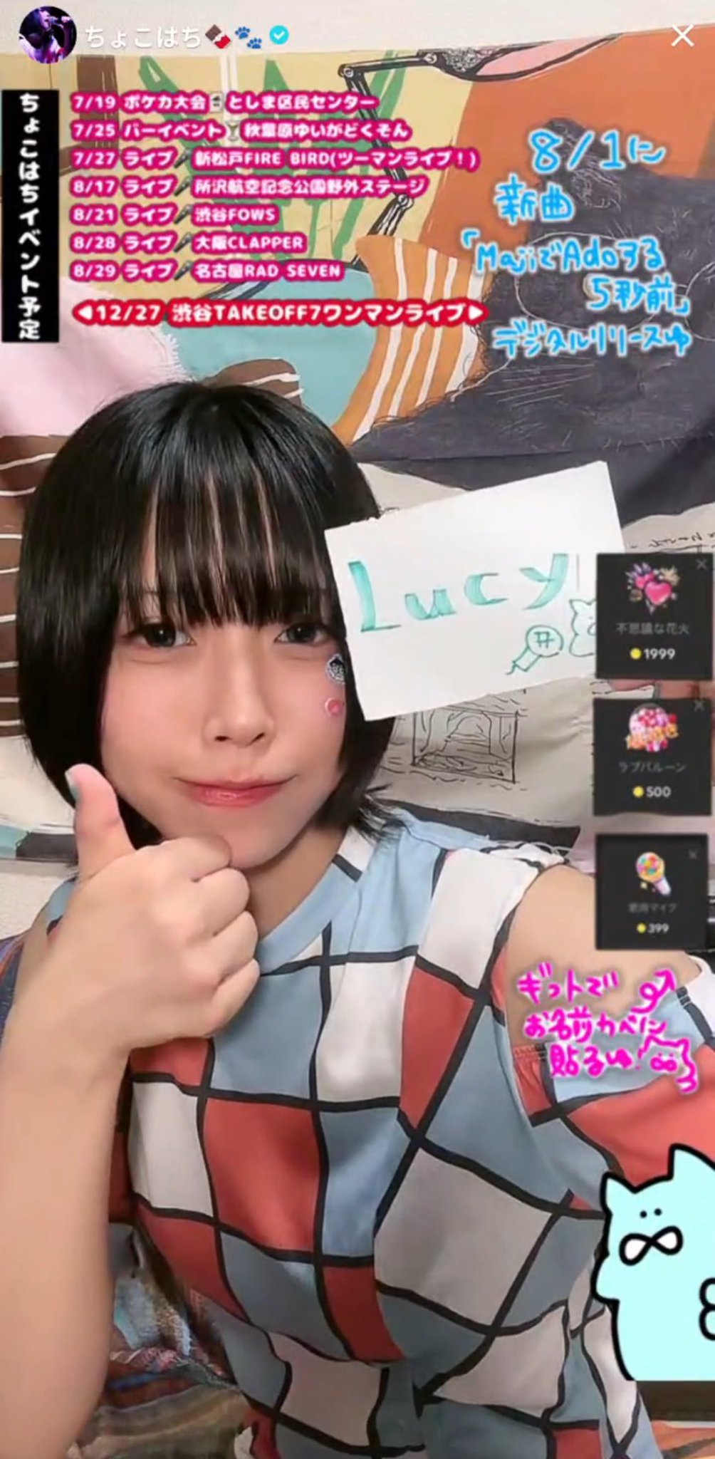 ♪ちょこちゃんのルーペ♪様 リクエスト 8点 まとめ商品 新刊】 YOU主催のちょこ魔女にて頒布予定のチョコメイン本新刊