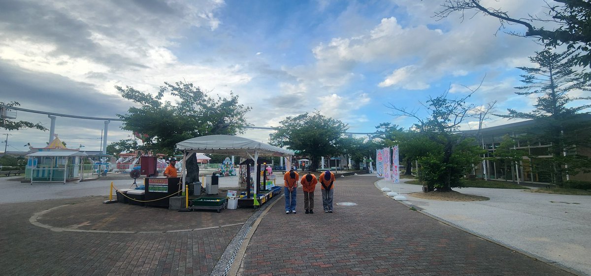 ときわ遊園地(公式) (@tokiwa_amuse) / Posts / X