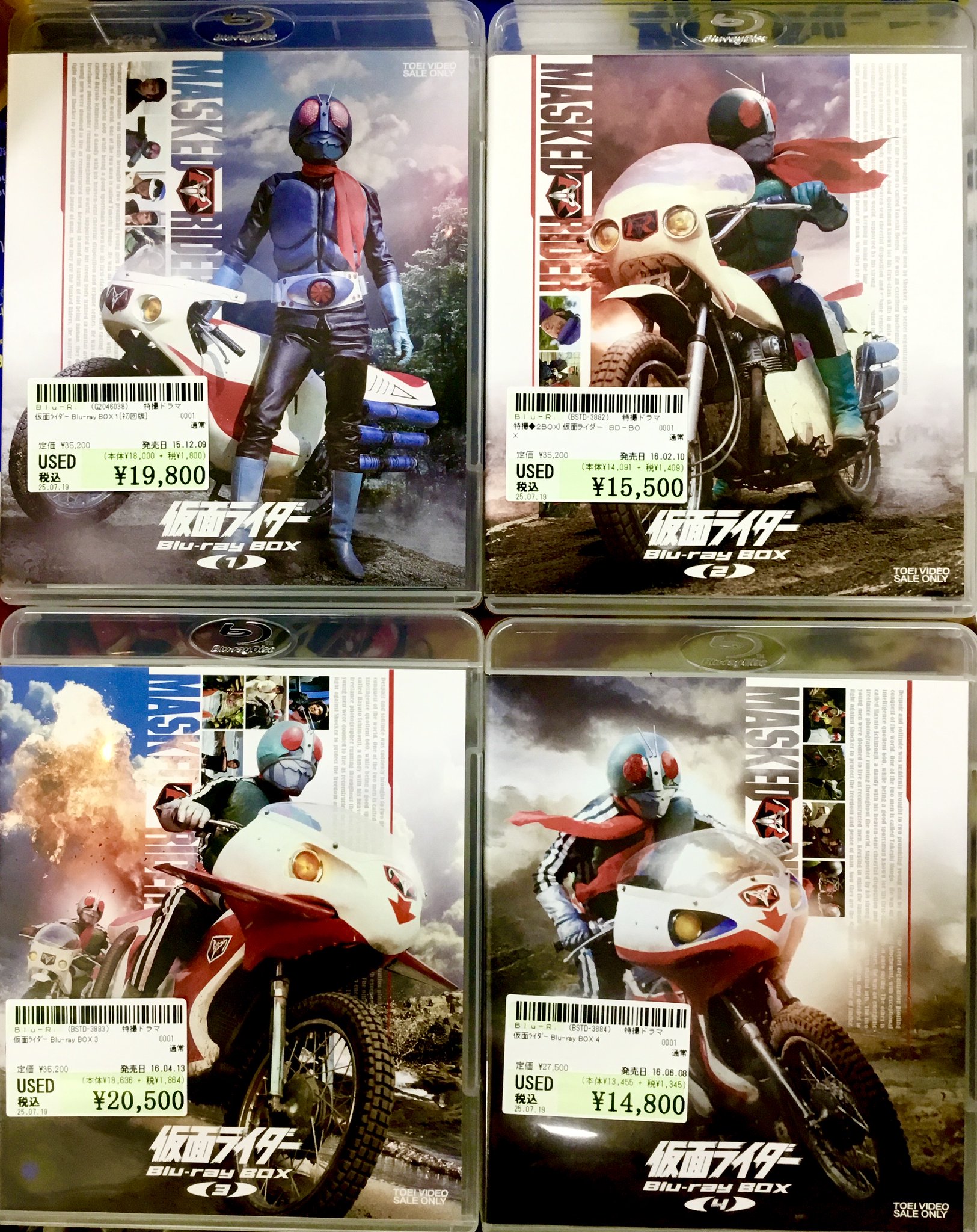 【LP】ロボットアニメ まとめ売り 11点セット 帯/ポスター付 Amazon.co.jp: ロボットガールズZ フルコンプBlu-ray : 本多