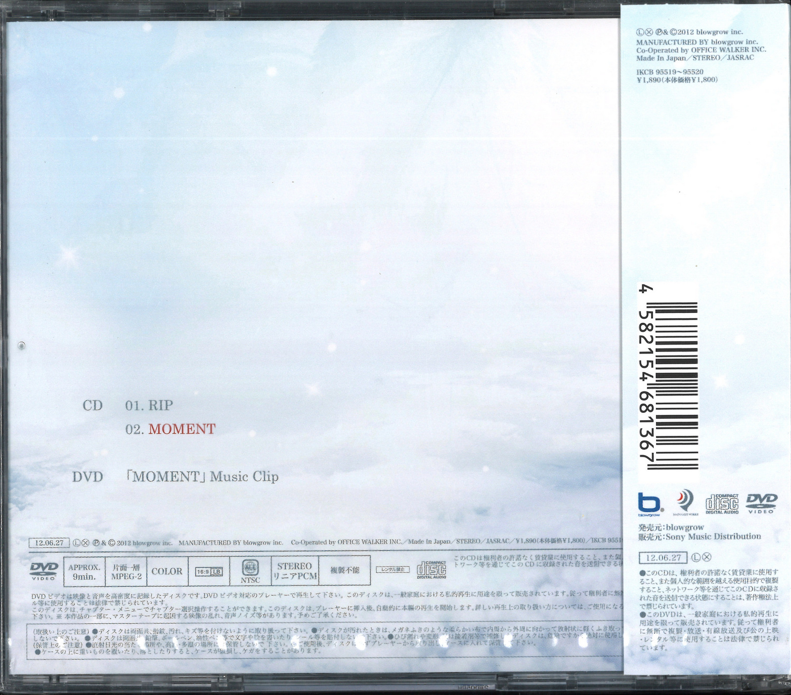 Royz S.I.V.A ドキュメントDVD ビジュアル系 V系定価10780円 Royz S.I.V.A ドキュメントDVD ビジュアル系 V系定価10780円