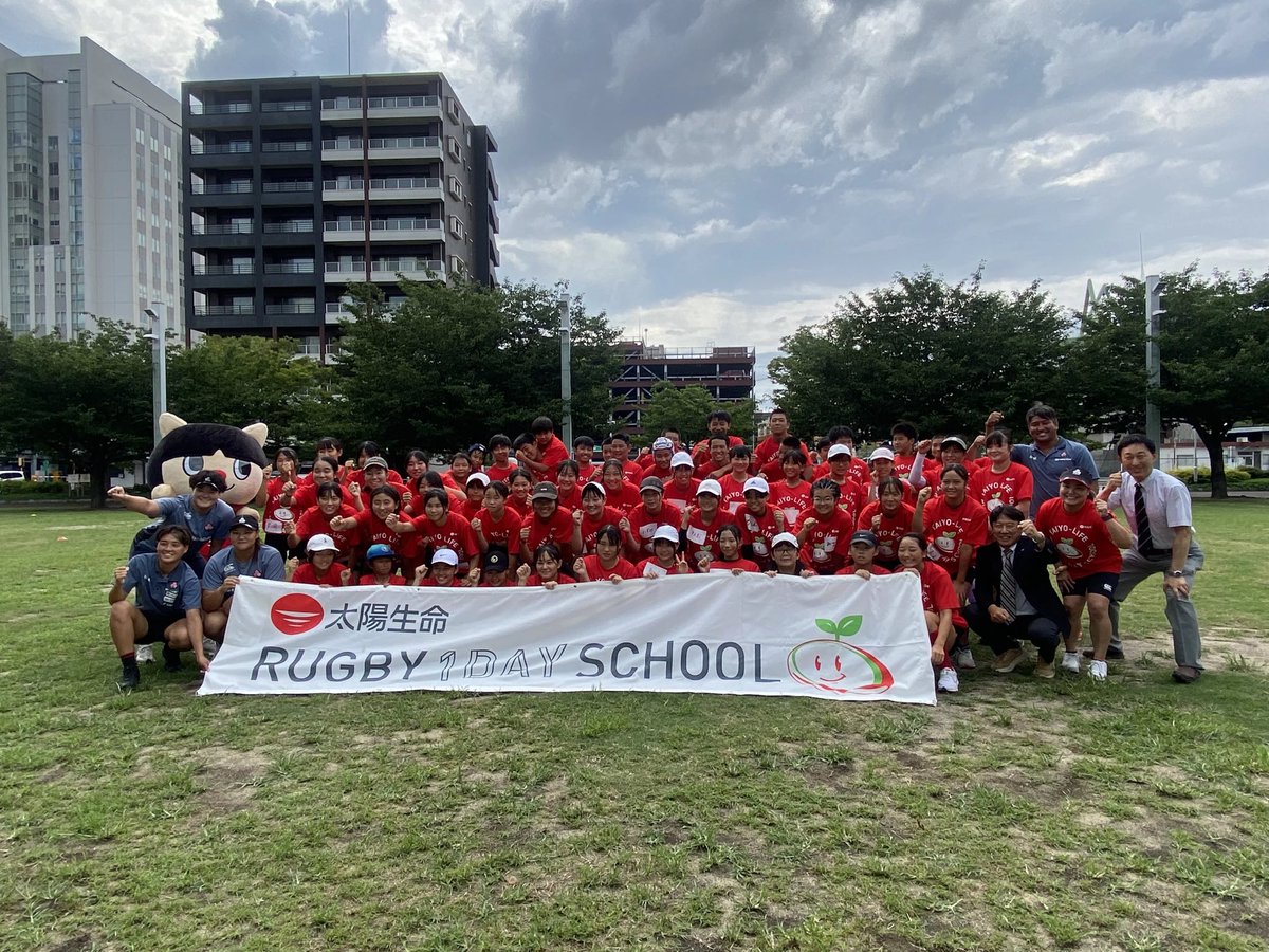 JapanRugbyMinna's tweet image. 今年度1回目の開催となった #太陽生命ラグビー1dayスクール 🏉
最後までテーマを持って楽しみ、有意義な時間となりました😊
さあこの後は #ラグビー女子日本代表 戦です🌸急げ💨
#みんなでラグビー #福岡ラグビー #サクラフィフティーン