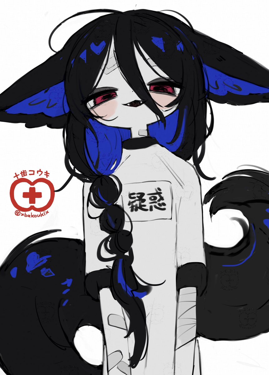 xbakoukix's tweet image. 