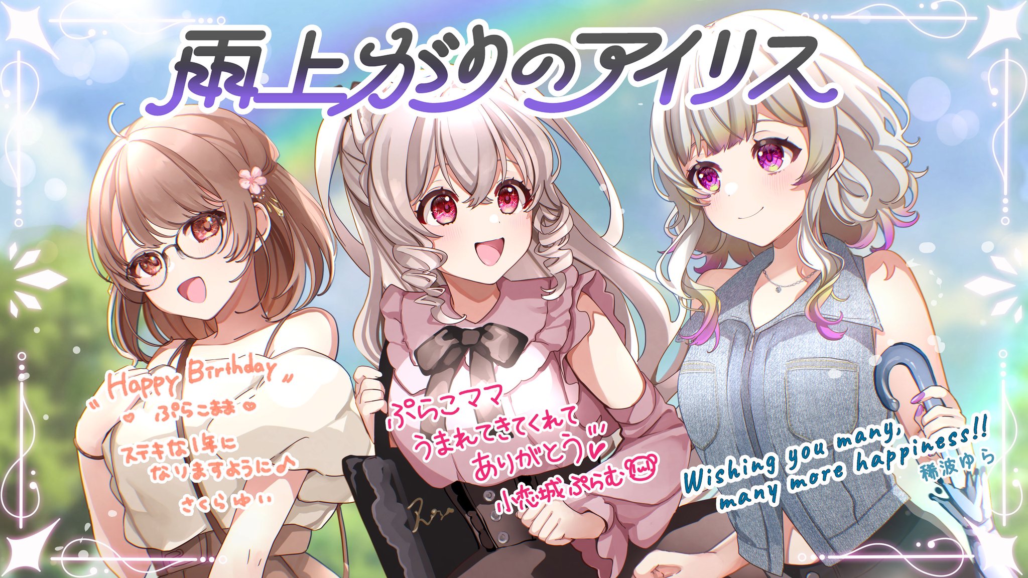 りあちゃん　プロフ必読様 4573199846132-1.jpg