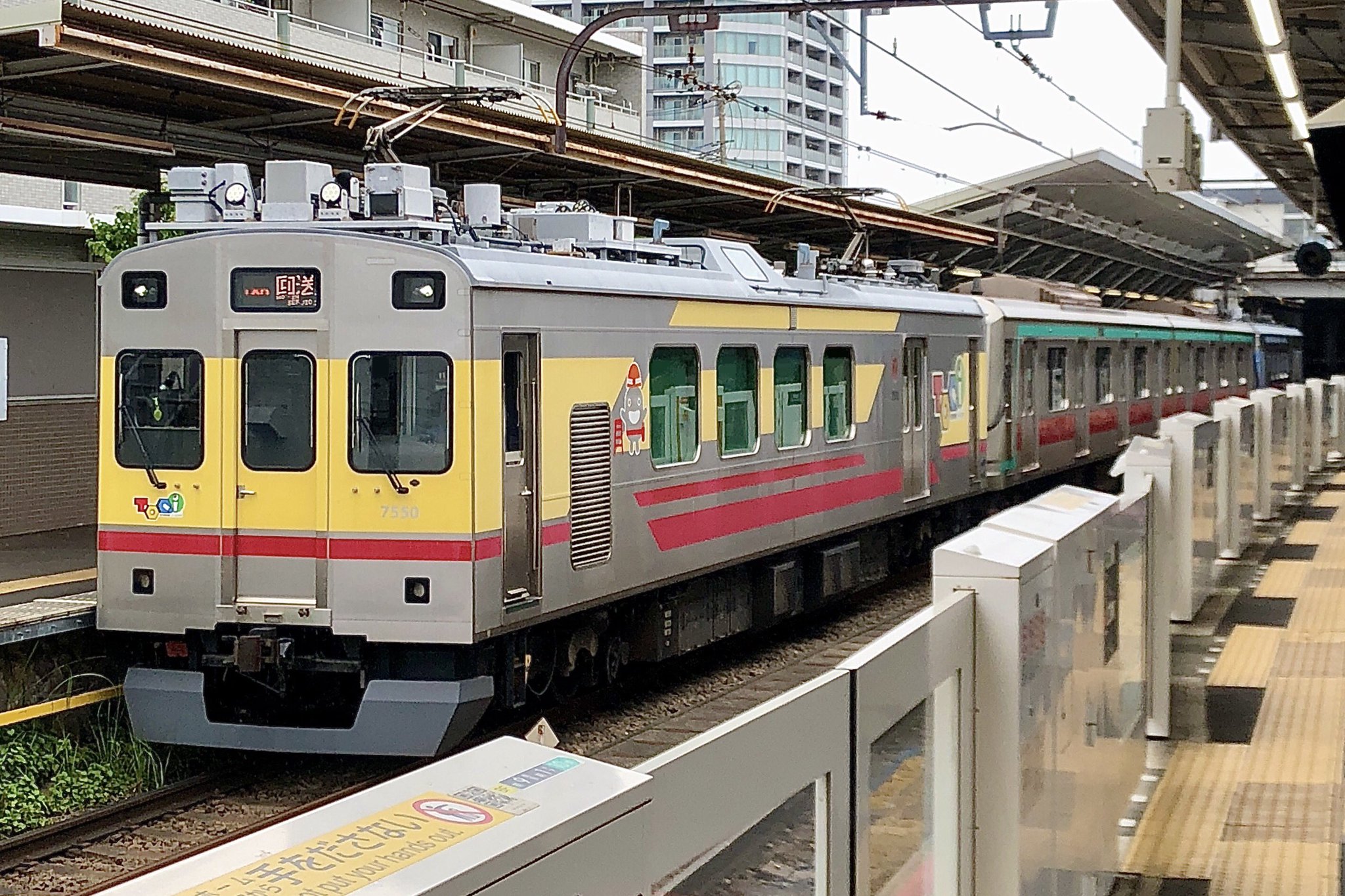 南海番号板６１０５先頭車 san1626.jpg