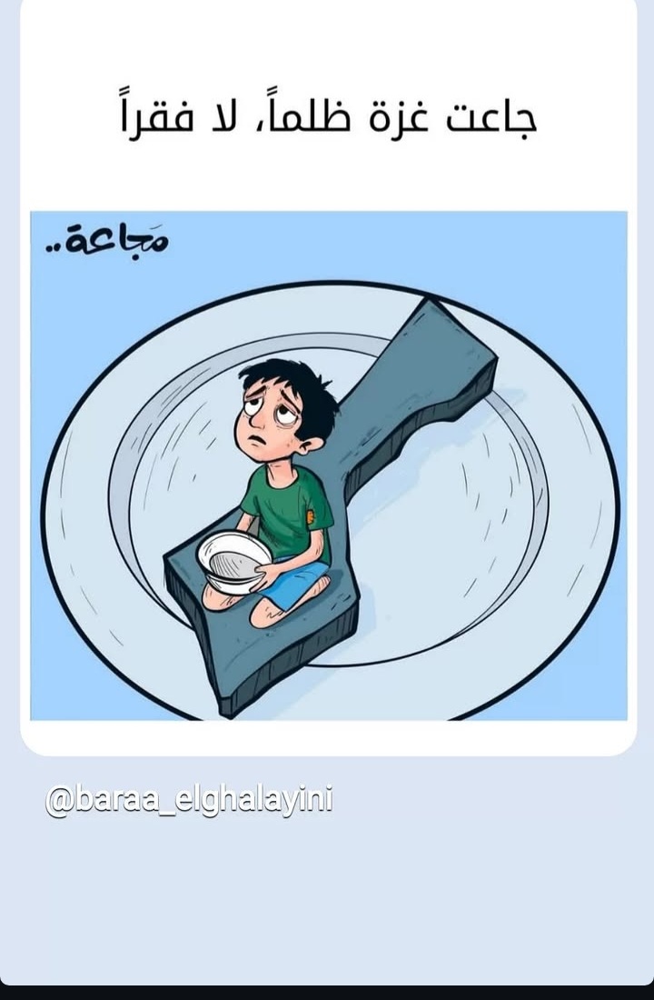 Sara500aaa's tweet image. Watch this, it is very important for those who care🙏👇
chuffed.org/project/sarain…