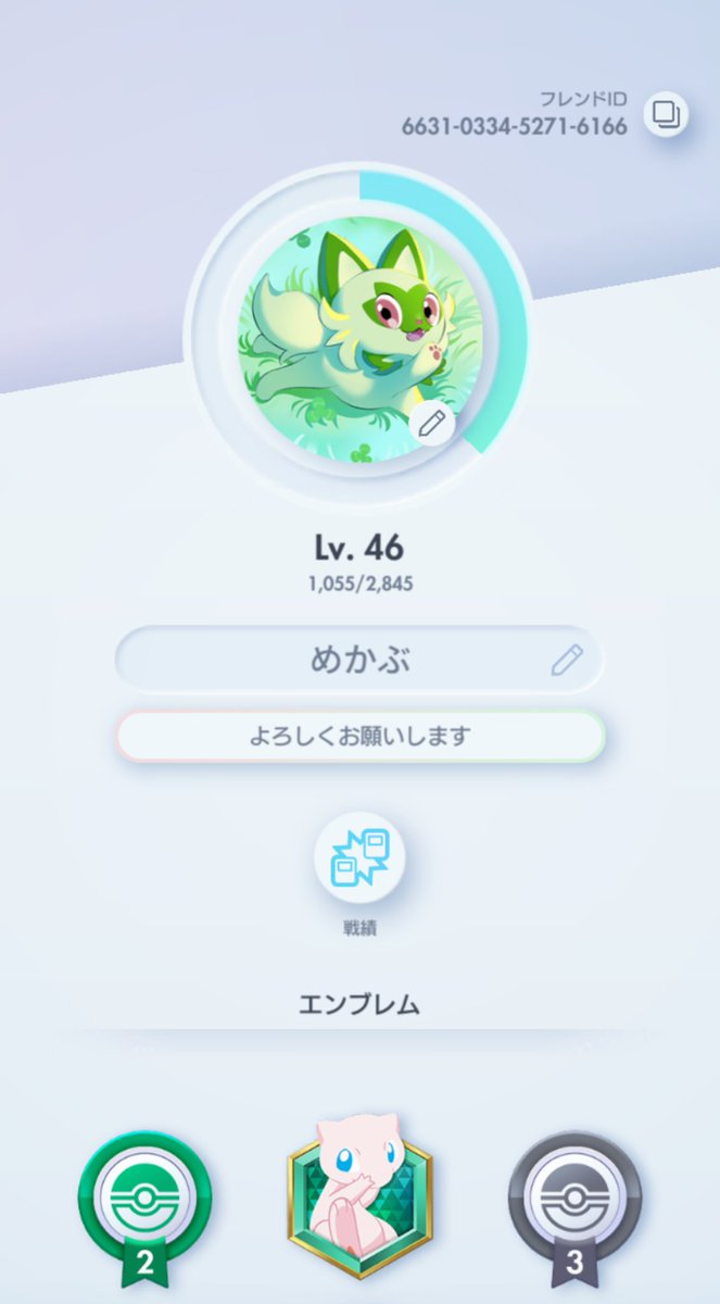 yoqty's tweet photo. https://t.co/2TRZ9CoWOP