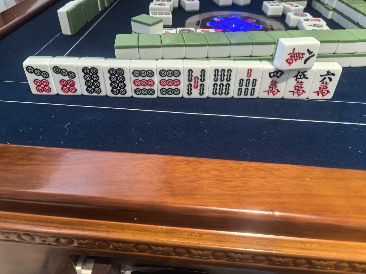 门清，无花果，听8万