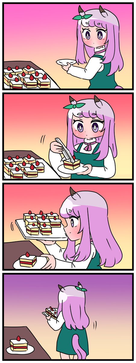 #umamusume 