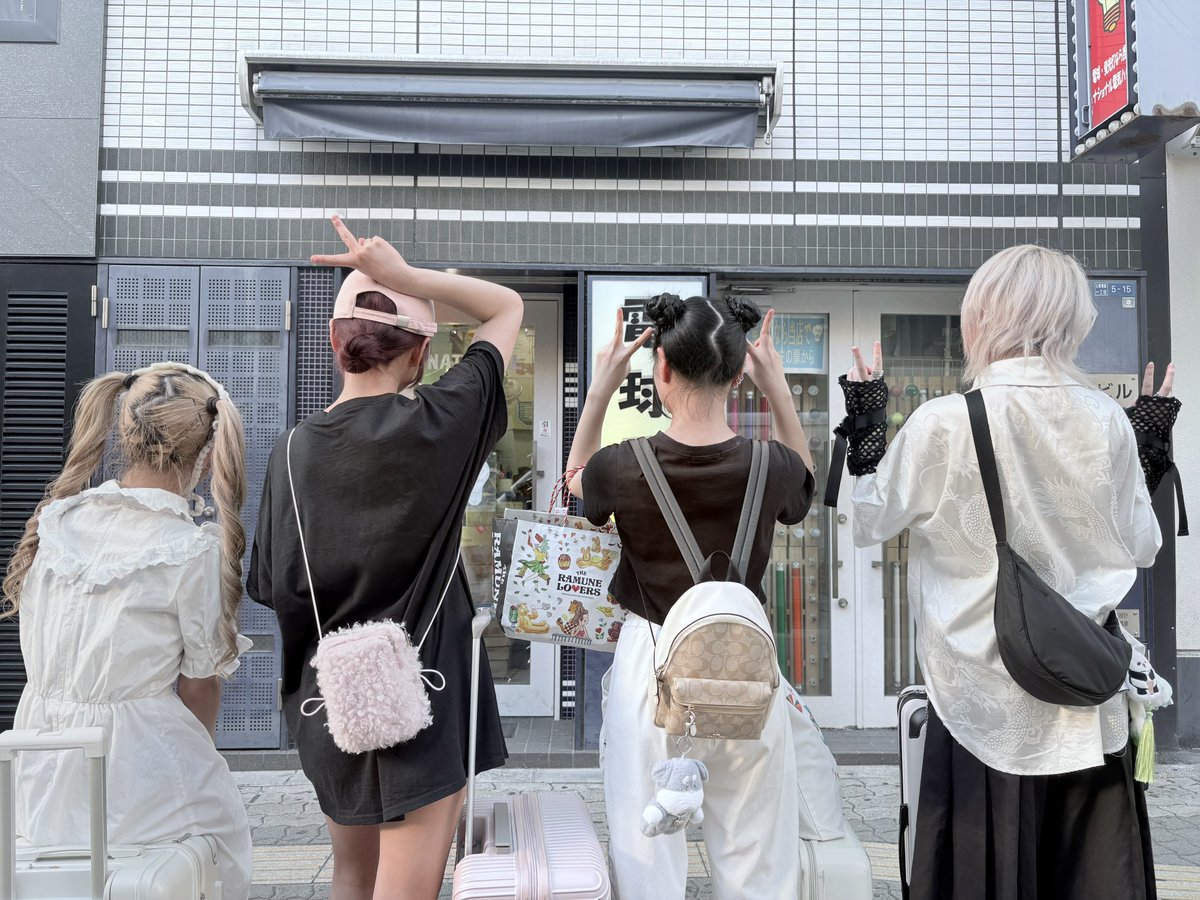 The Skamotts 愛は勝つ / Alien Steps/和レゲエ YA'ABURNEE on X: 