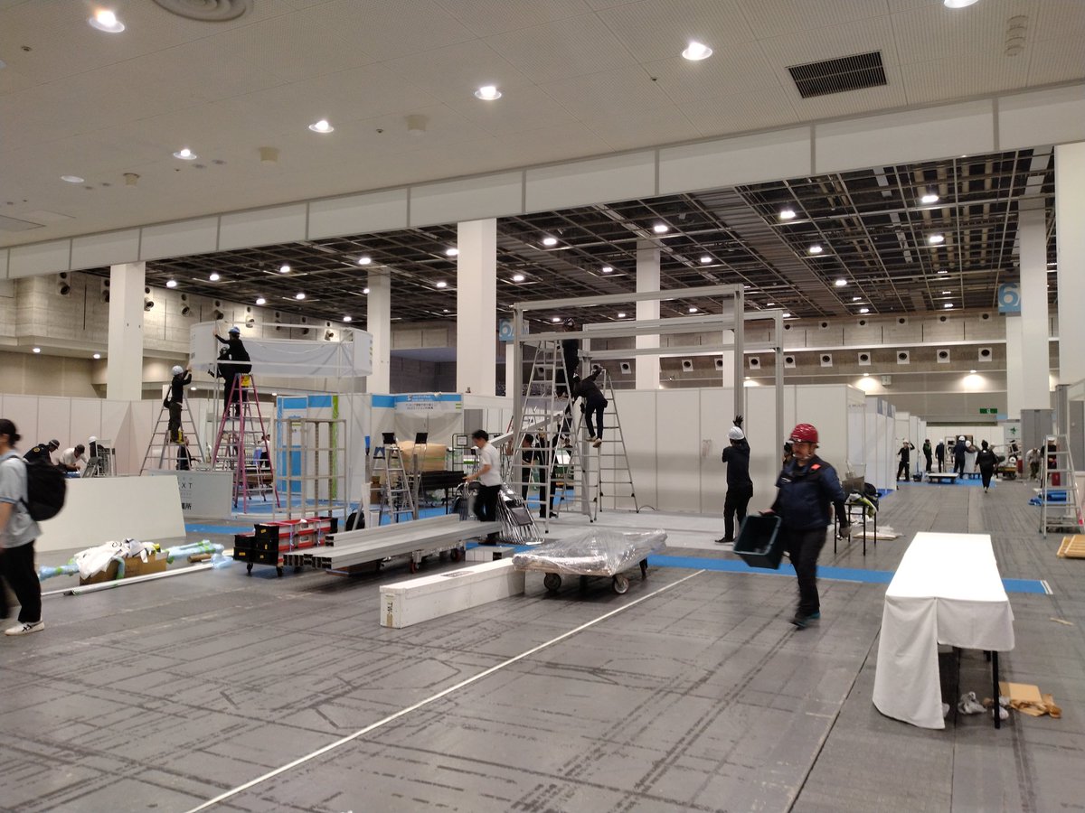 遅ればせながら、本日16時を以て
#未来モノづくり国際EXPO　は
閉幕いたしました！
ご来場の皆様、ご出展の皆様
ありがとうございました🙇

現在は搬出のプロの方々が
作業中です！
インテックス大阪を空っぽにするまでが展示会です🏵️