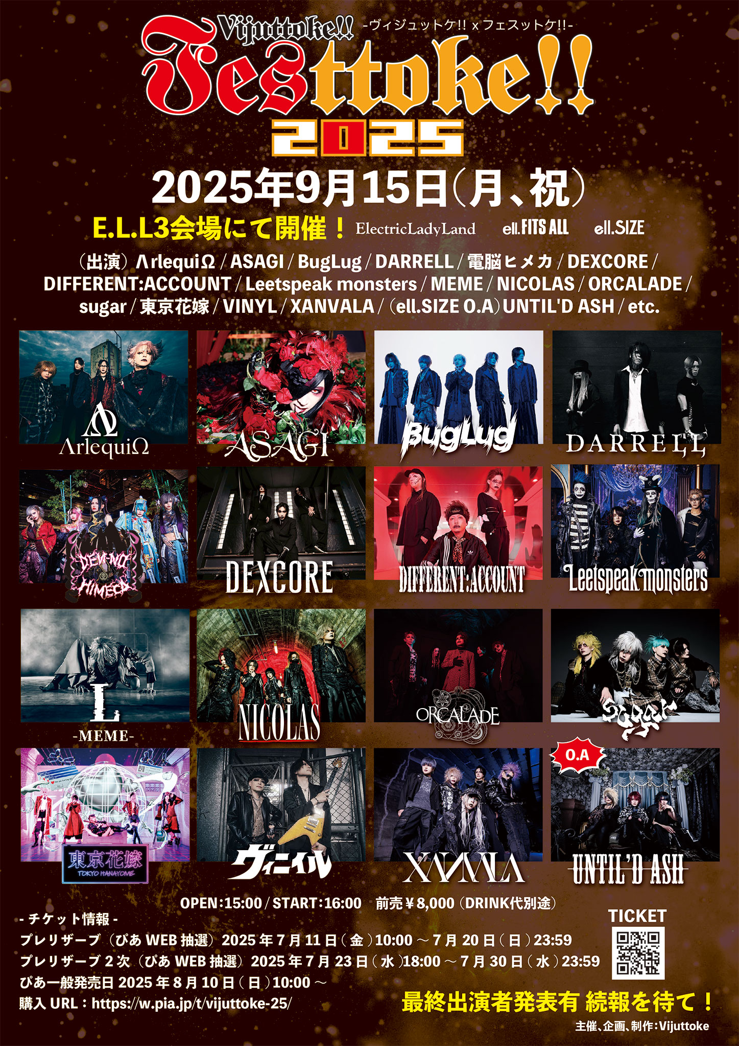 推し命　まとめ売り Vijuttoke on X: 