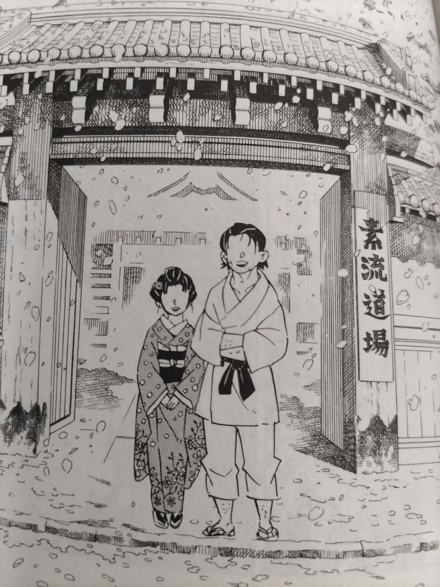はろうきてぃの笠地蔵 いい夫婦の日❤️