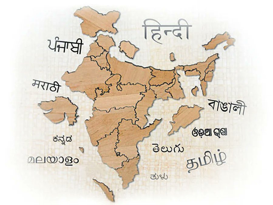 PiyushChauhhan's tweet image. &quot;भारत में भाषा सम्मान की बात है, पर जब भाषा के नाम पर नफरत, बहिष्कार और हिंसा होने लगे — तब ये सम्मान नहीं, अंहकार बन जाता है।
किसी को मराठी, तमिल, कन्नड़ बोलने का हक है… तो किसी को हिंदी बोलने का भी उतना ही हक़ है।&quot;
#OneIndia #StopLanguagePolitics #RespectAllLanguages