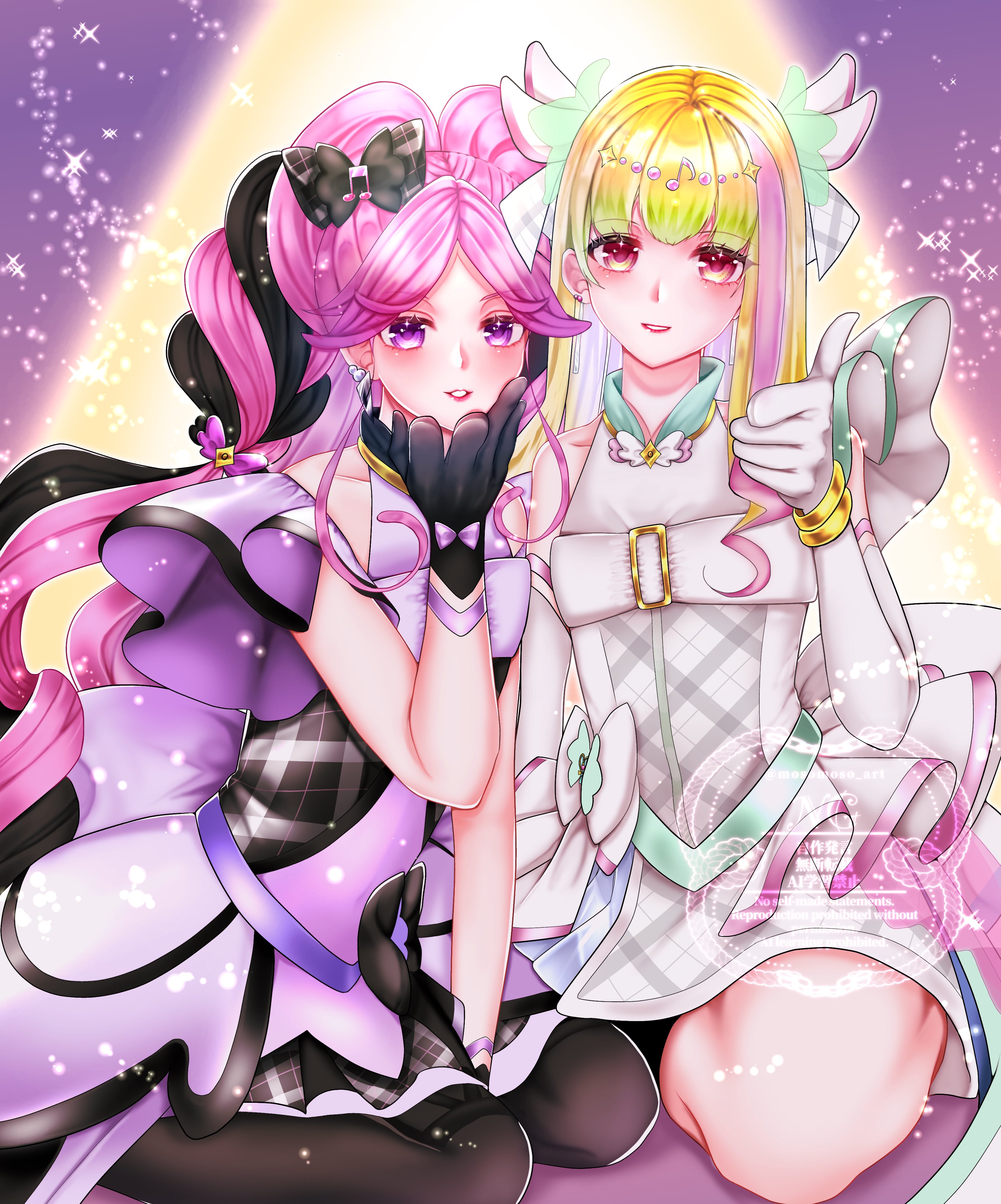 Sara プロフ必読様♡ありがとうございます♡おまとめ♡ さな🌸 (@sana__35__) / X