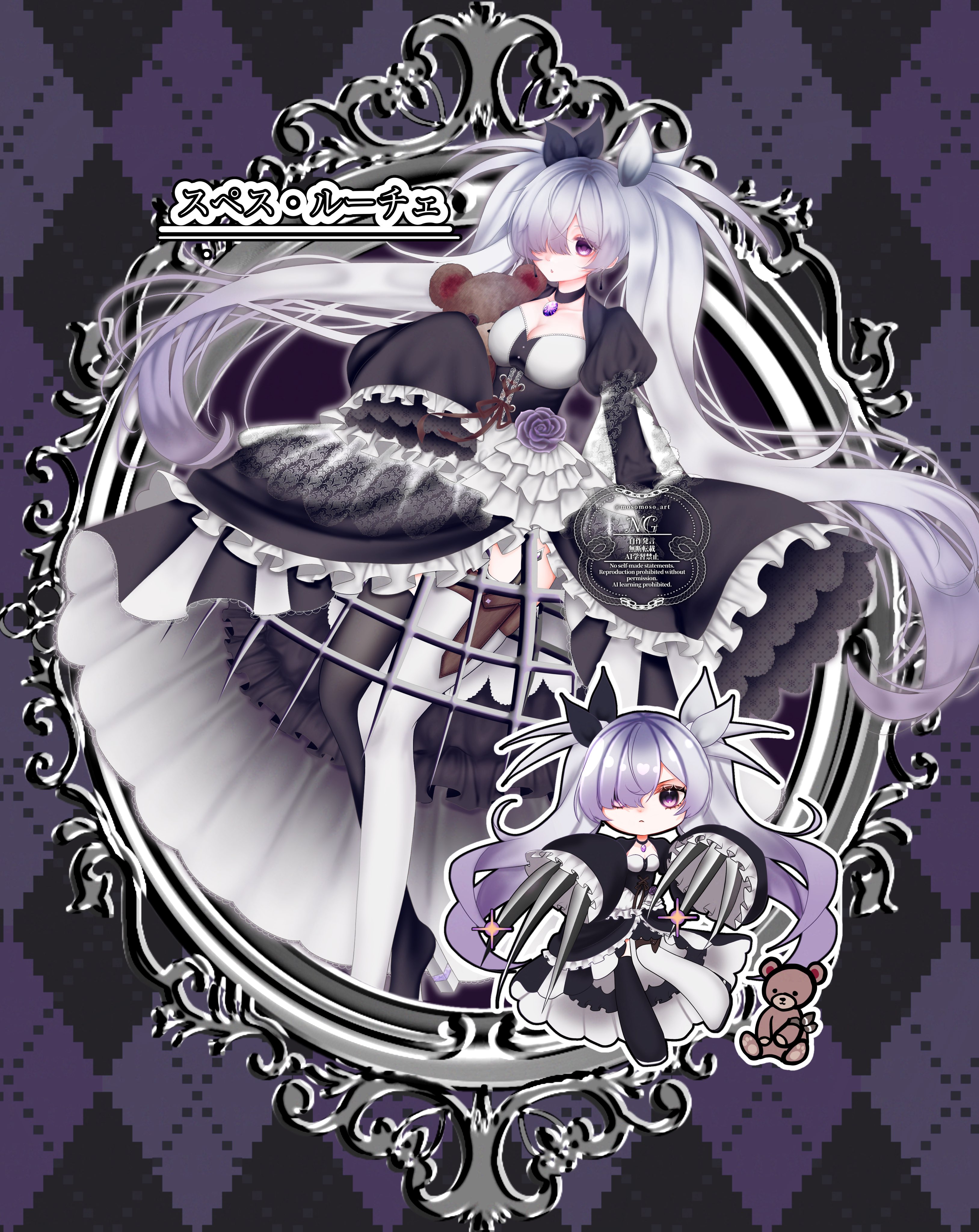 ms×2💜お仕事募集中 on X: 