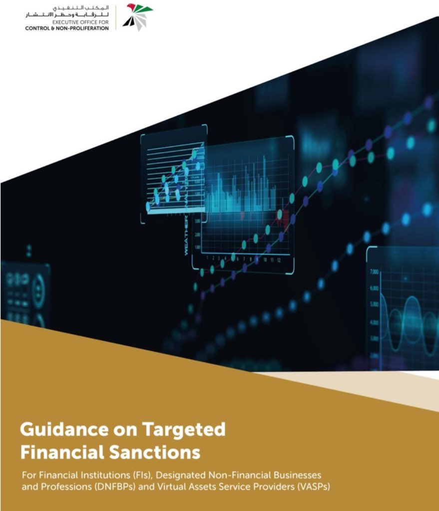 Cryptosconsults's tweet image. 📢 New Guidance Released: Targeted Financial Sanctions (TFS) – Practical Implementation for the UAE

To all professionals in compliance, risk management, sanctions, and financial services across the UAE: linkedin.com/posts/cryptos-…