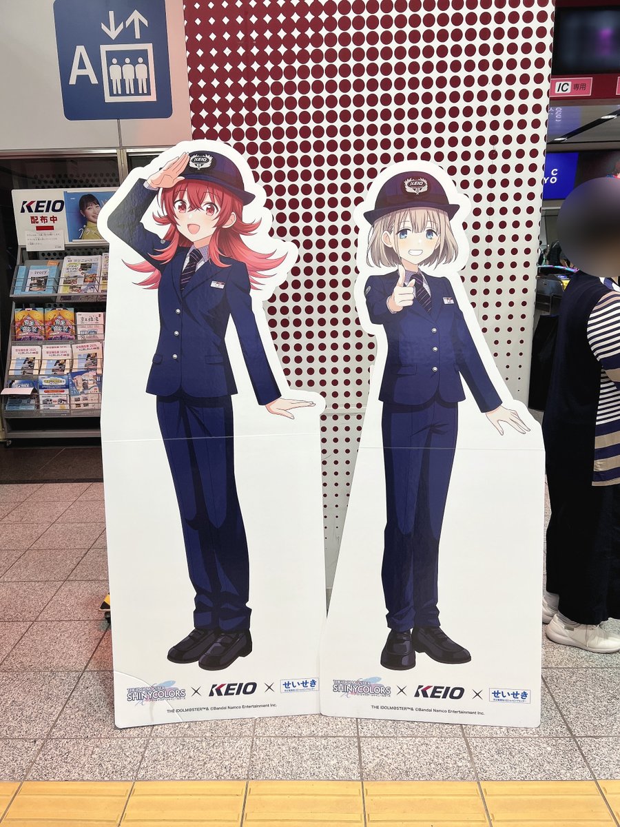 namesaur's tweet image. あさかほいた！！