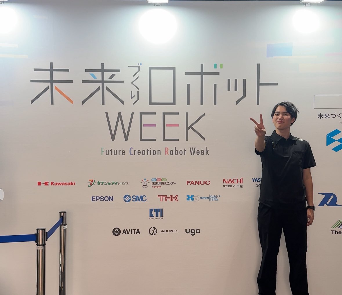 未来づくりロボットWeek公式🤖@大阪・関西万博 tweet media