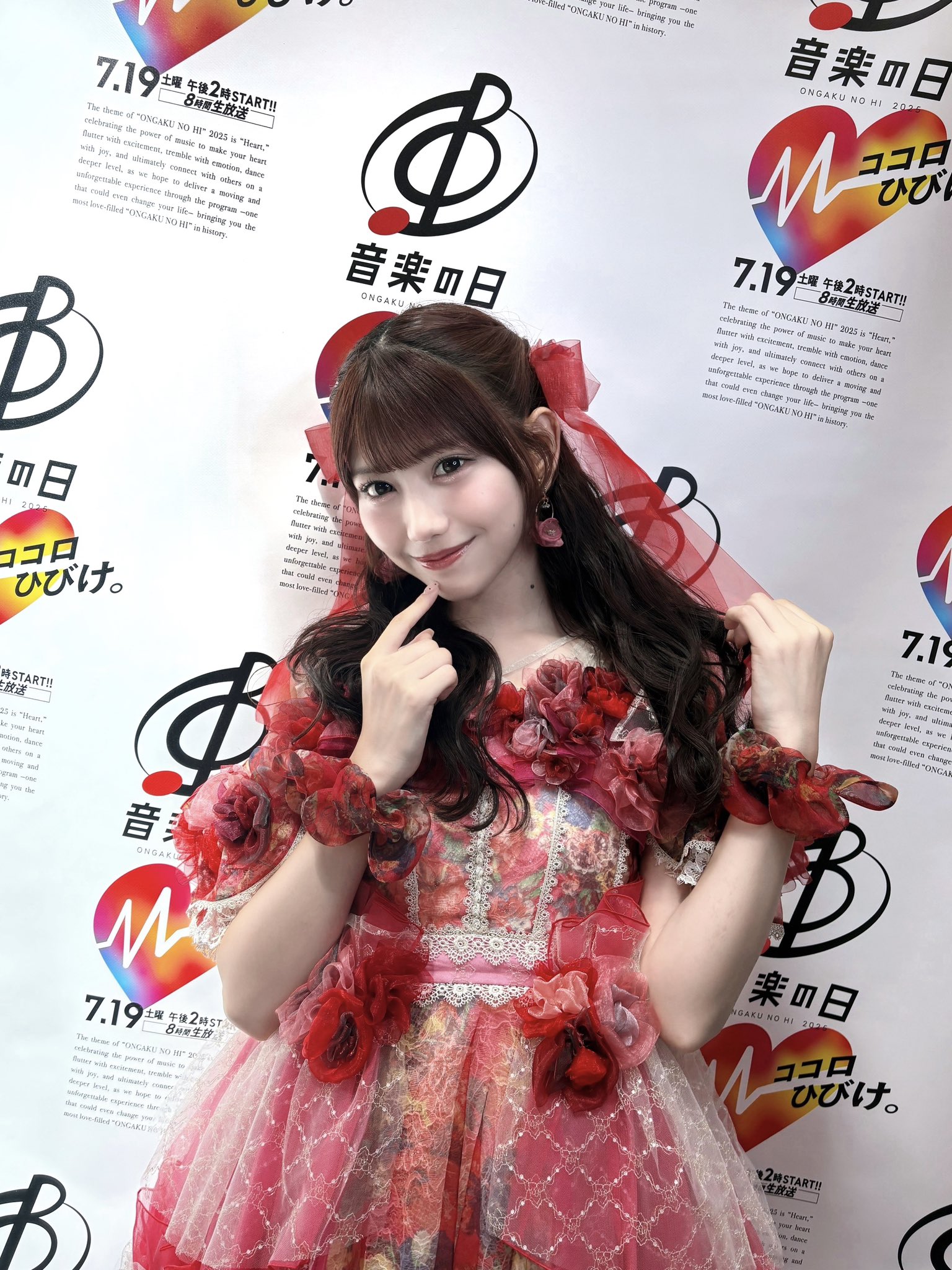 白石まゆみ(SWEET STEADY) on X: 