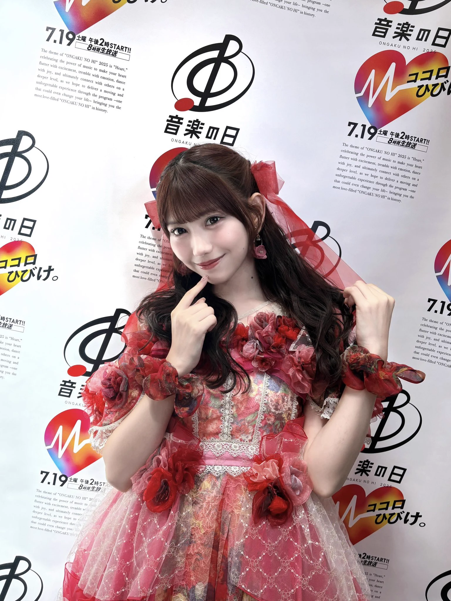 白石まゆみ(SWEET STEADY) on X: 