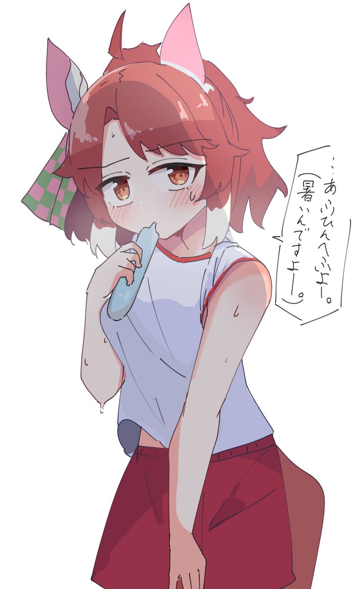 tricky_5140's tweet image. 腕まくりダンツフレーム…
#ウマ娘