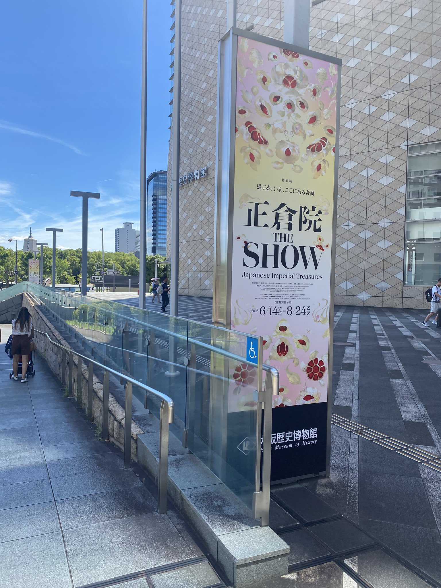 小判の歴史を一挙にみられる精密レプリカです。【展示にも最適】 昭和モノ・ストーリー 〜父のカメラ〜 公開中 in Museum of