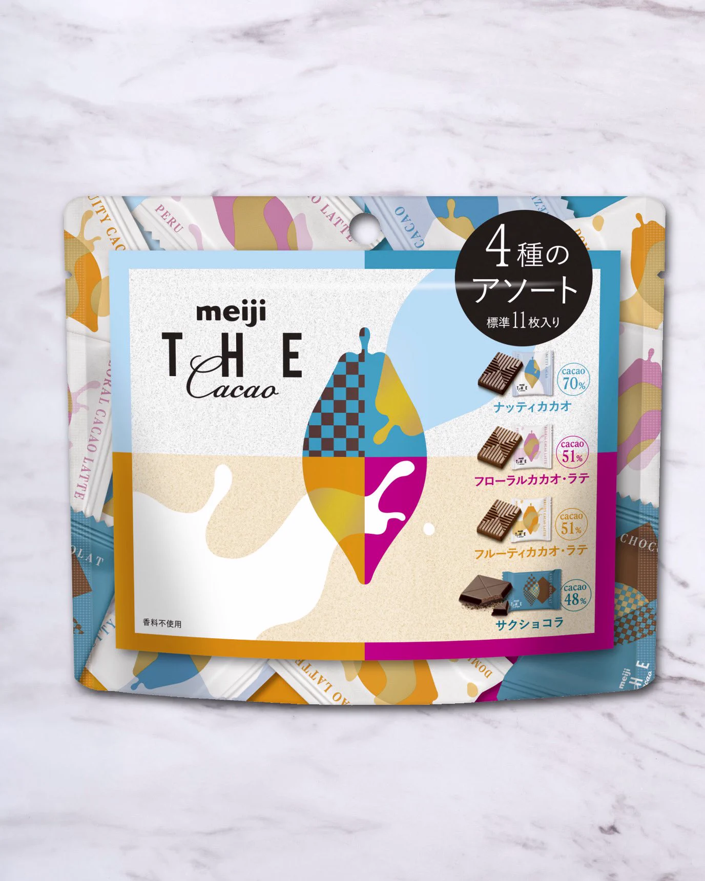 cacao グッズ まとめ売り 公式】明治 ザ・カカオ on X: 