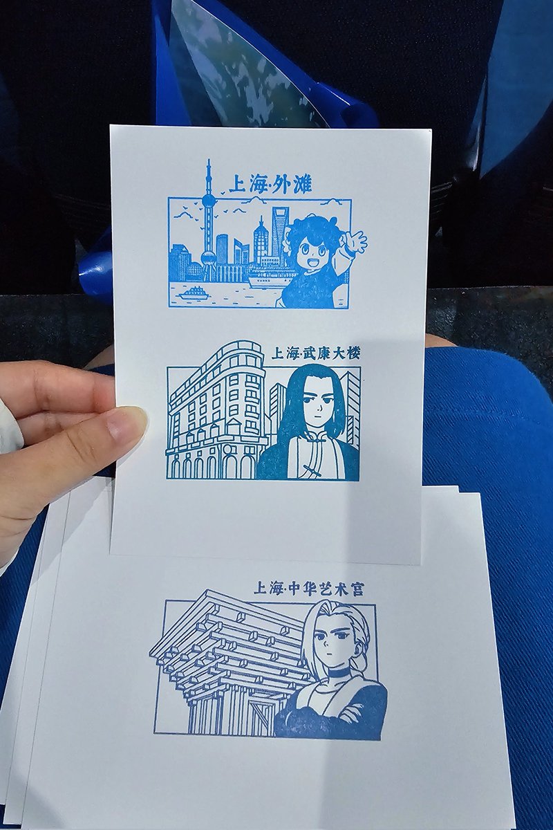 非常非常好看的 #罗小黑战记2 ！！