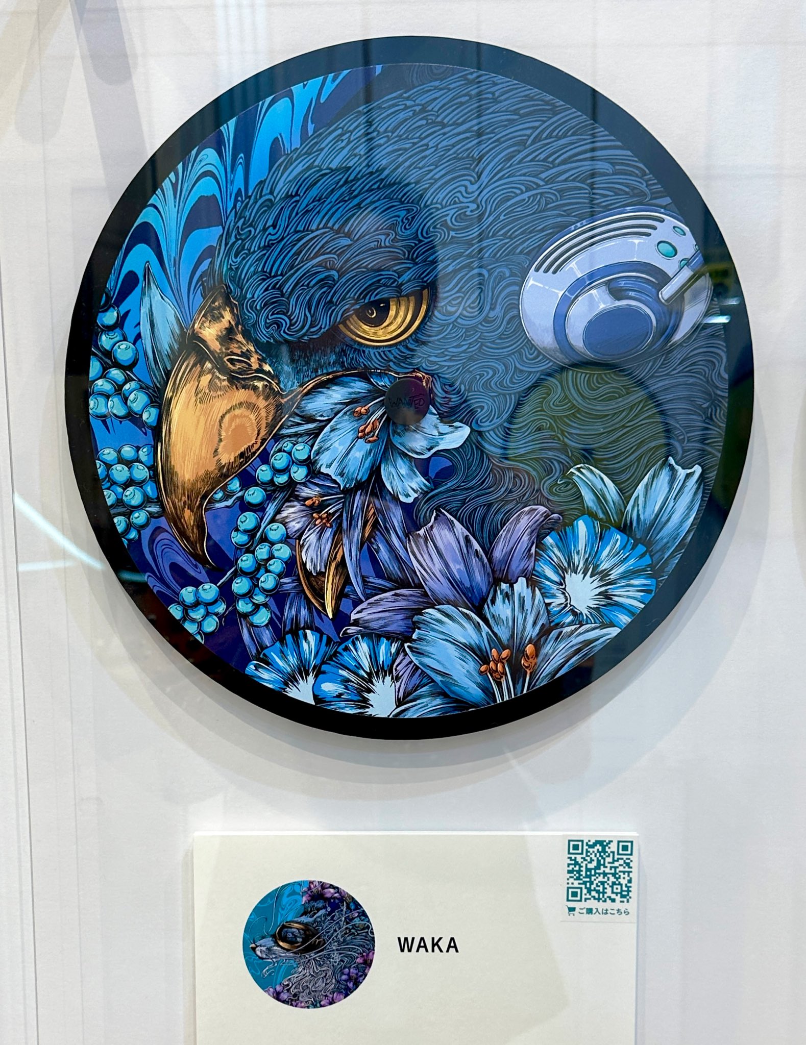 WANTED 【The Art Record Exhibition】 on X: 