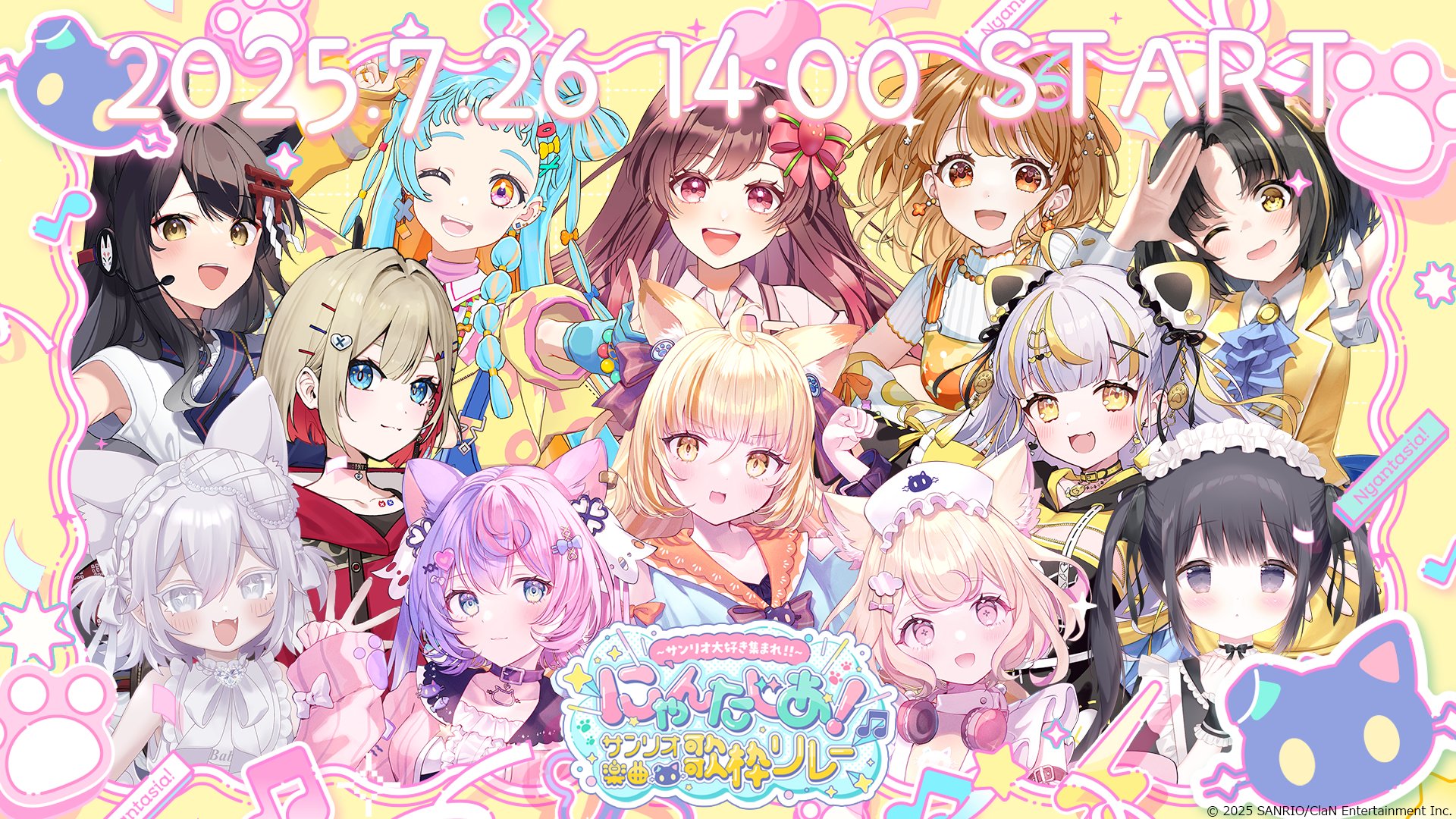 さとうめろ🎀F4ncy♡Do11 1期生 (@satoumero) / X