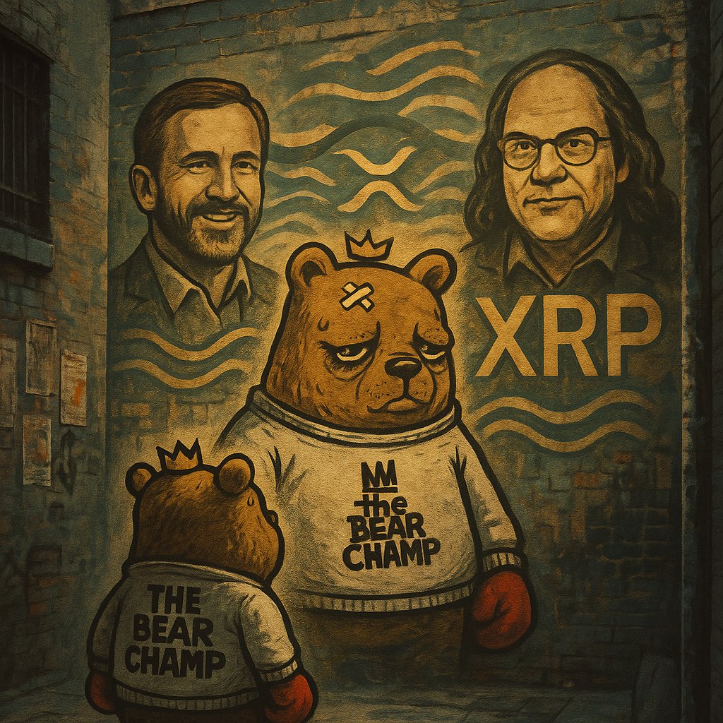 Bear Champ $BCHAMP (@bearchampxrpl) on Twitter photo 👀 Bear Champ studies the wall.
Brad. David. XRP.
Something’s shifting.
🧱 Next mural… maybe.
<a href="/bgarlinghouse/">Brad Garlinghouse</a> <a href="/JoelKatz/">David 'JoelKatz' Schwartz</a>
#XRP #BearChamp #CryptoArt #StreetLore #XRPL 👀 Bear Champ studies the wall.
Brad. David. XRP.
Something’s shifting.
🧱 Next mural… maybe.
<a href="/bgarlinghouse/">Brad Garlinghouse</a> <a href="/JoelKatz/">David 'JoelKatz' Schwartz</a>
#XRP #BearChamp #CryptoArt #StreetLore #XRPL