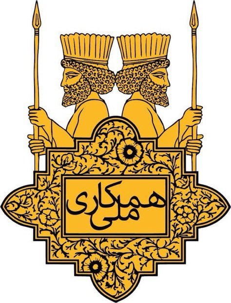 SadjadpourAhmad's tweet image. گویا باز دوباره خر داغ کردن، اینها به تکاپو افتادن!!
#بیانیه_موسوی
#همکاری_ملی
#بیانیه_فعالان_مدنی