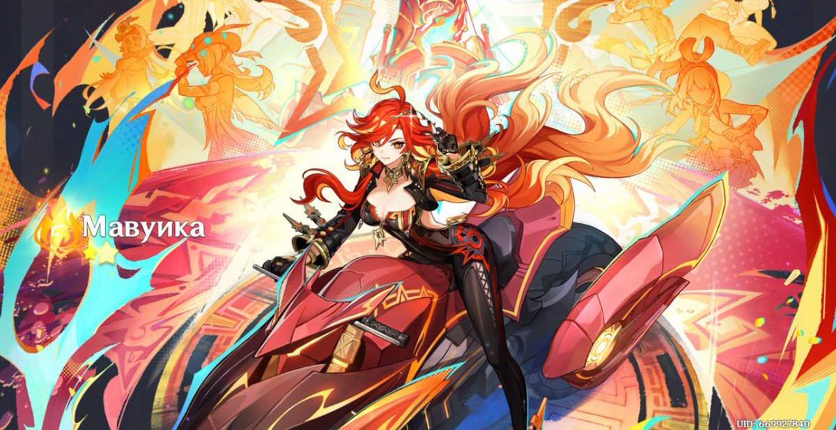 MillVrit's tweet image. I GOT MY GIRRLLL YAAAAY