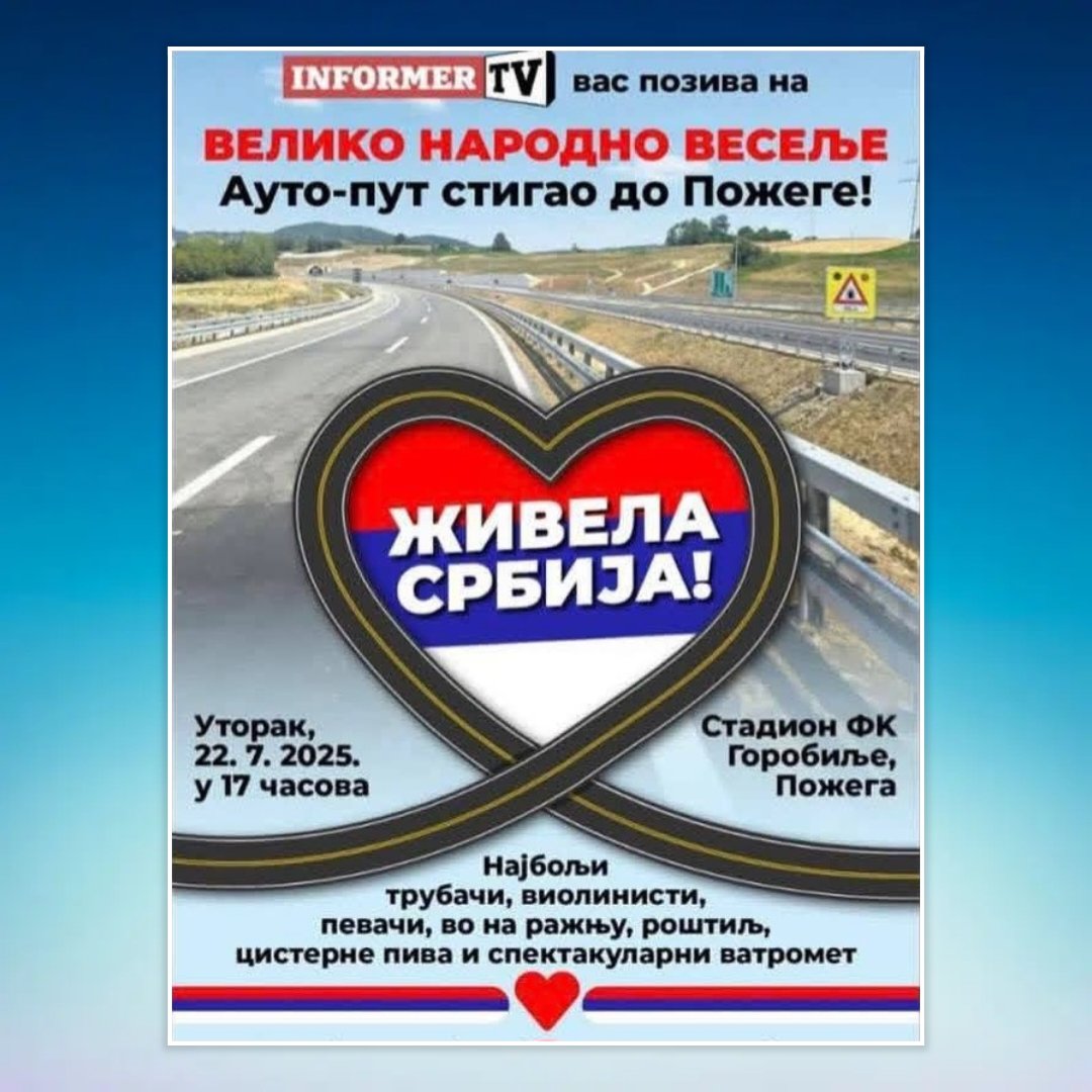 cikafranjo's tweet image. Šteta što nije vikend, skup bi bio masovniji. Ko može neka ode, treba uveličati @djvucicevic-u veselje, ako me razumete 😉
PS: Valjda su obezbedili drugog vola pa neće peći onog kog su zaklali pre 20 dana.