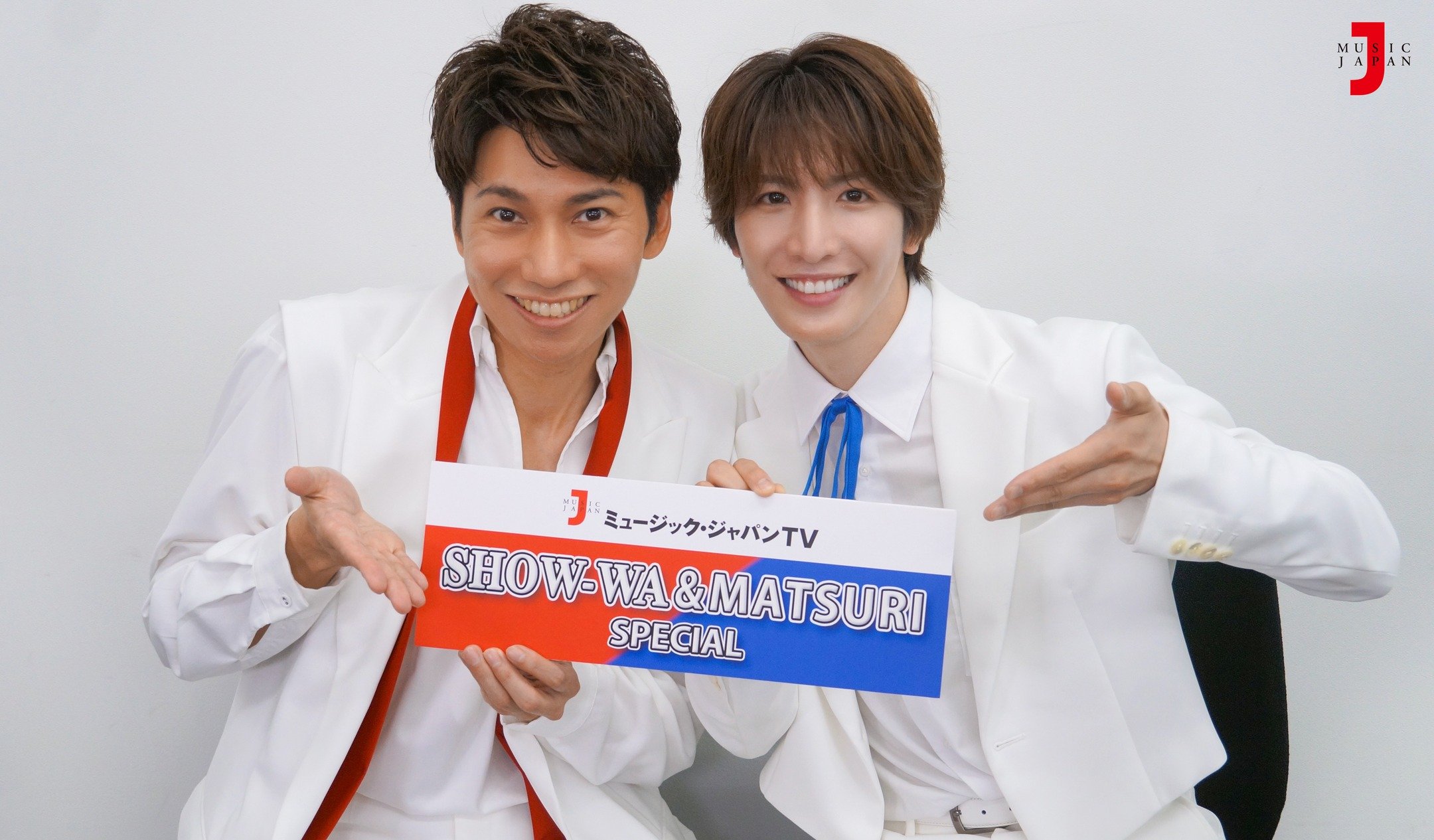 MATSURI オリジナル生写真 松岡卓弥 たくや 僕らの口笛 松岡卓弥 僕らの口笛 - メルカリ