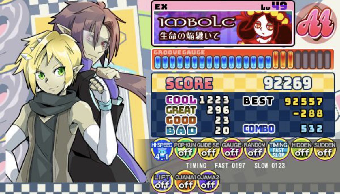 OrangeSnow11's tweet image. インボルク初◆ｷﾀ━(ﾟ∀ﾟ)━!
