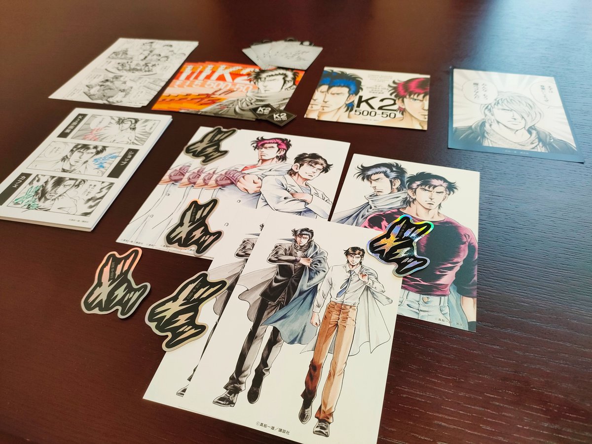 wattant's tweet image. 帰路に着きました。行ってみたい場所やお店はまだまだたくさんありますが、それは次回のお楽しみということで…
ありがとう秋田〜〜！！！