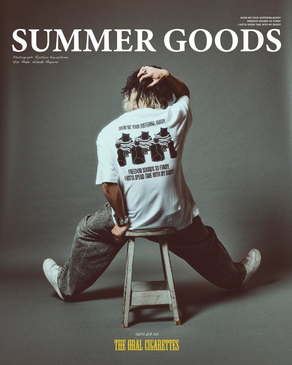 着用写真公開！】 明日から販売開始となる新グッズの着用写真を公開