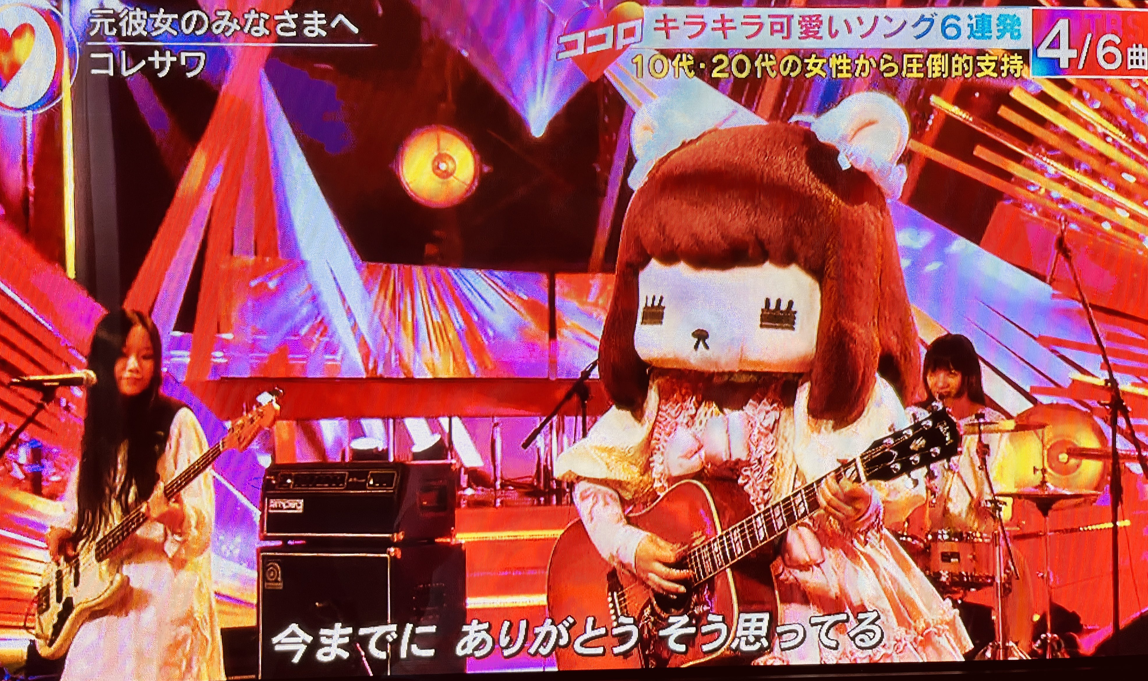 アカシックレコード on X: 