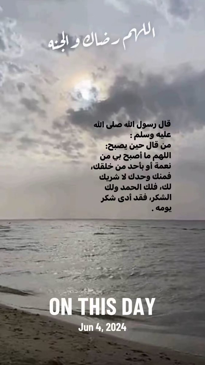 foz_sh1's tweet image. 