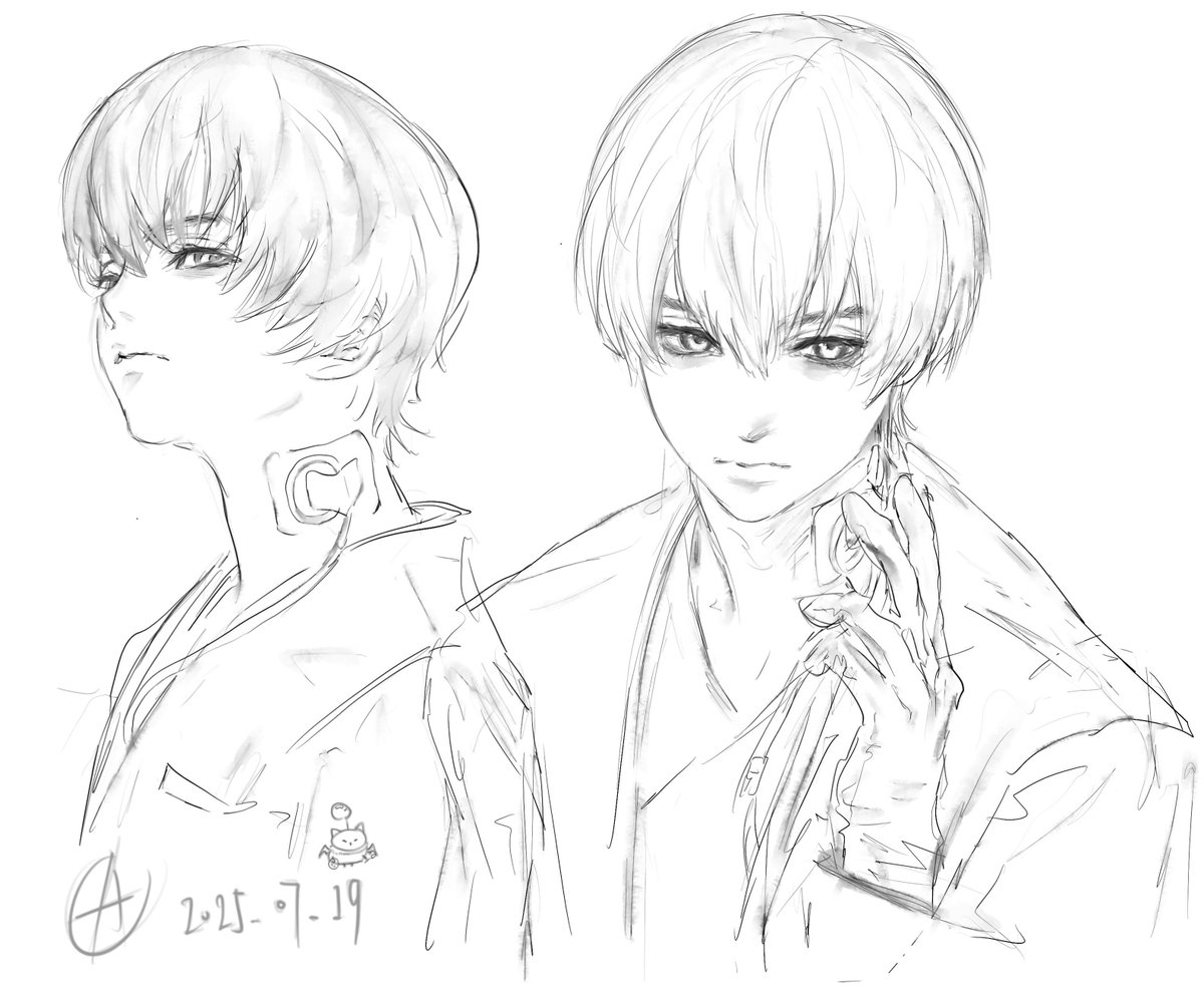 #ff14