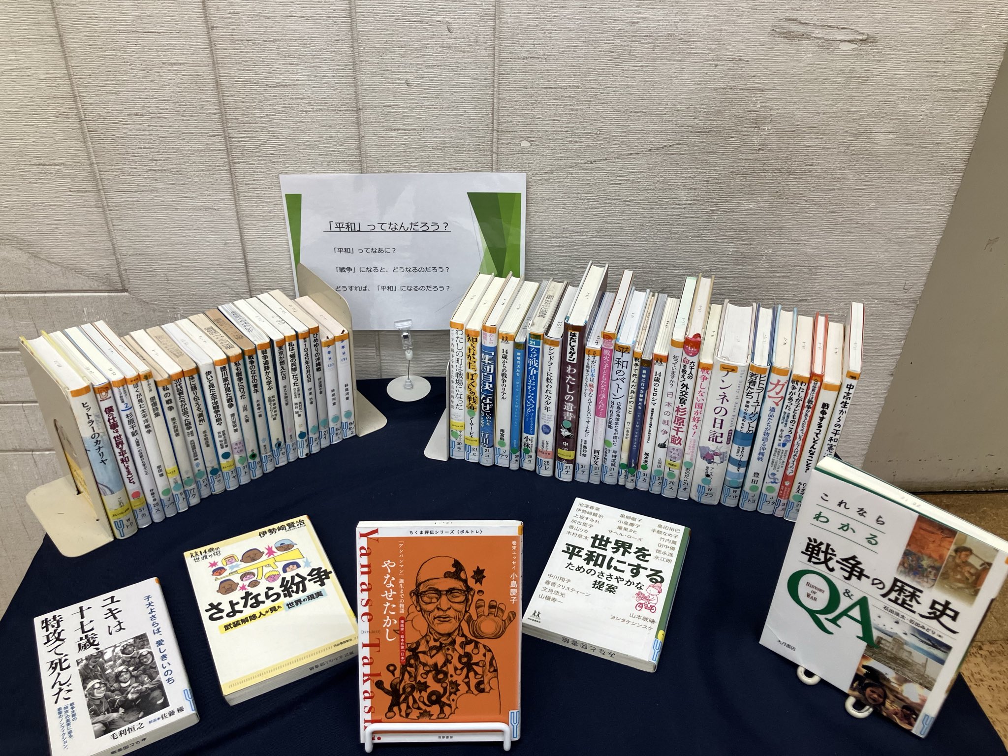 LaLa 2008年　複製年賀状　図書館戦争 2025年最新】図書館戦争 lalaの人気アイテム - メルカリ