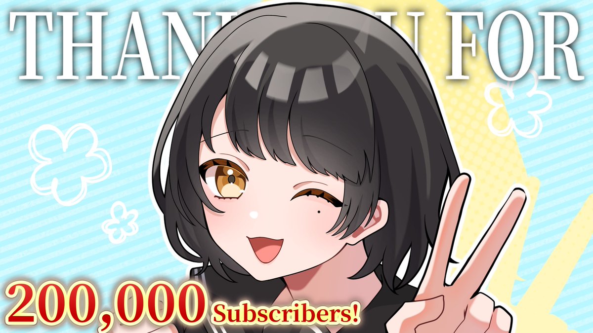 おかげさまで登録者20万人突破です！！
皆様いつもありがとうございます！！！
