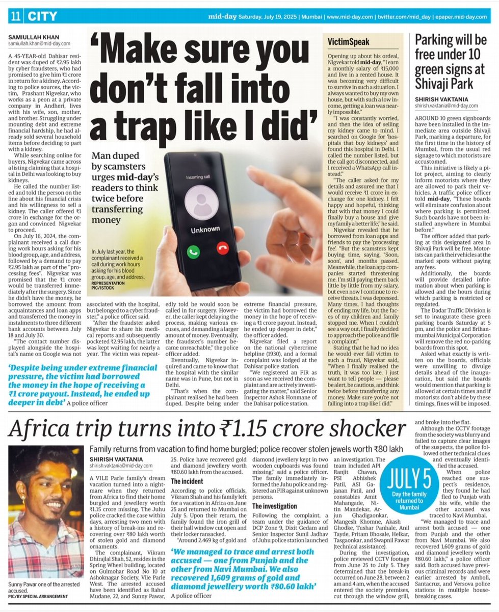 A case highlighting the growing desperation caused by poverty a office boy from Dahisar who attempted to sell his kidney to overcome his financial crisis became victims of cyber fraud lost ₹2.95 lakh 
mid-day.com/mumbai/mumbai-…
<a href="/DahisarPS/">दहिसर पोलीस ठाणे - Dahisar PS Mumbai</a> <a href="/mid_day/">Mid Day</a> <a href="/MumbaiNewsRT/">Mumbai News</a> <a href="/DeepikaBhardwaj/">Deepika Narayan Bhardwaj</a>