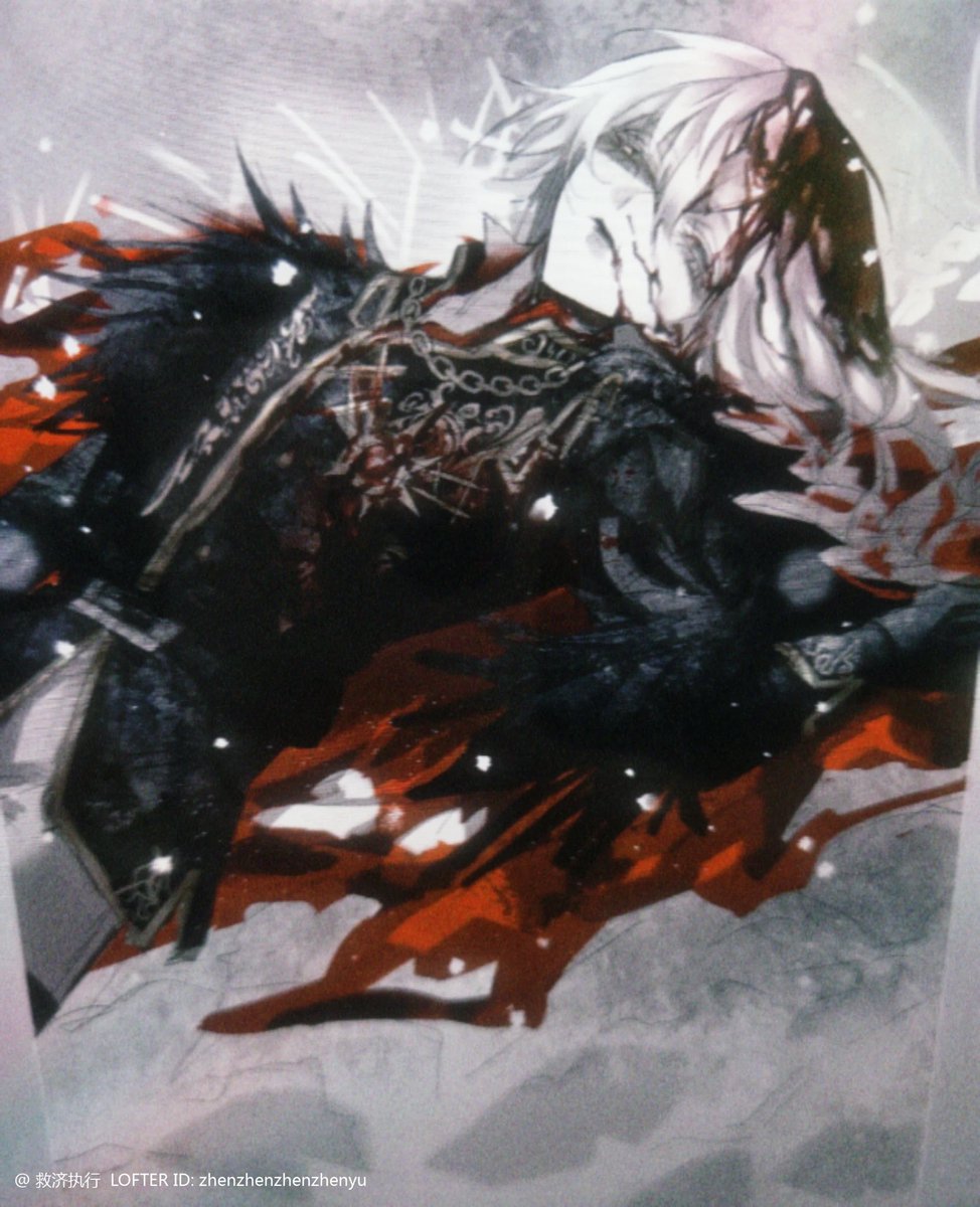 #Ithaqua #夜の番人 #IdentityV #第五人格イラスト