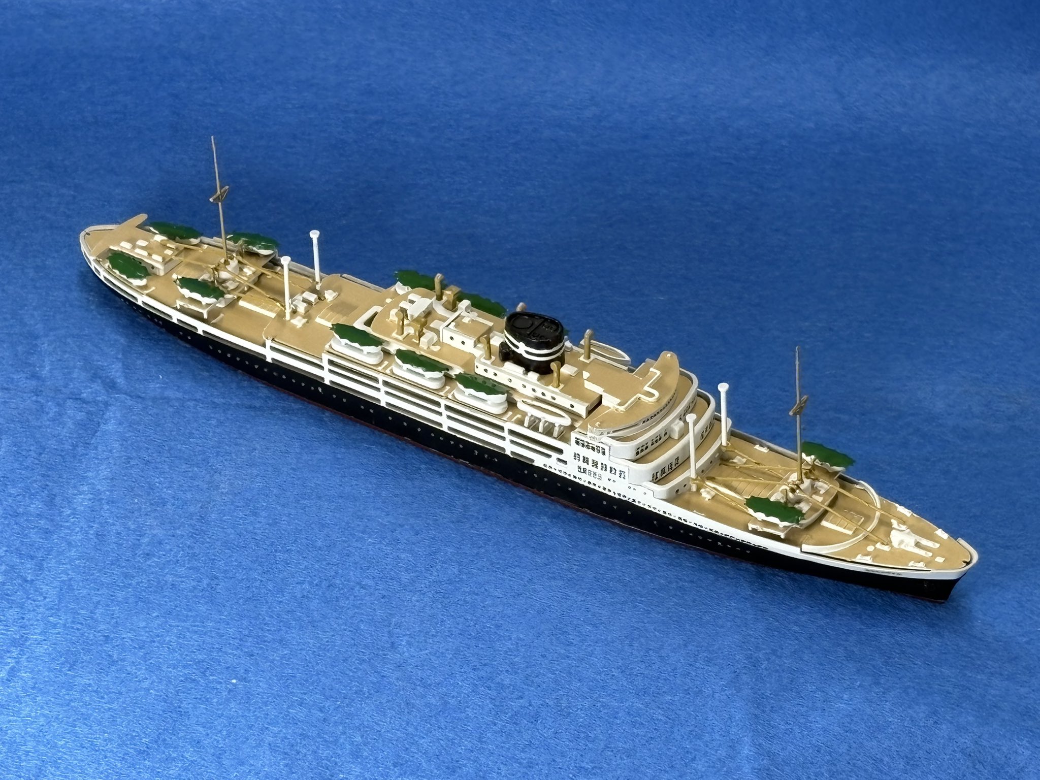 モール・フランダース～偽りと欲望の航海～ ⛴️利根男⛴️ on X: 