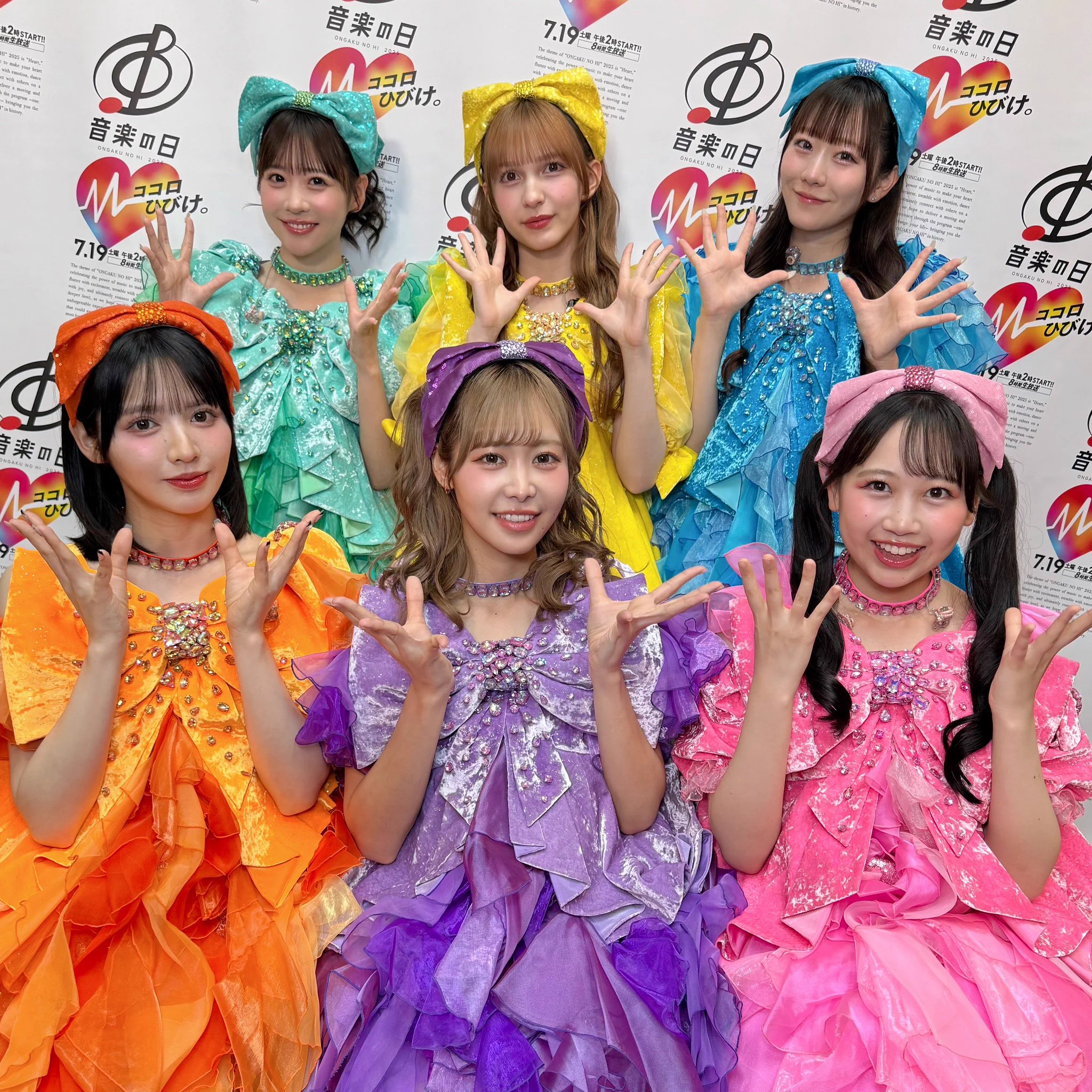 FRUITS ZIPPER【Official】 on X: 